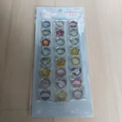 シナモロール 24種類シールセット