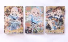 ひみつのアイプリ 二階堂タマキ サイン ★4 まとめ売り