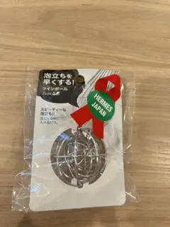 Item thumbnail for item 3cb3f293-fb58-40c4-83ef-d0ef1410f97c