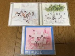 TWICE アルバム　３枚　まとめ売り