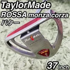 2025年最新】monza テーラーメイド corzaの人気アイテム - メルカリ