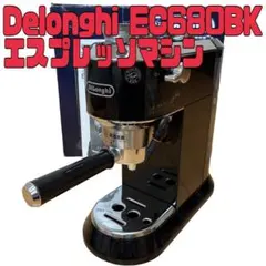2026年最新】デロンギ デディカ ec680の人気アイテム - メルカリ