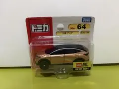 トミカ No.64 日産 アリアのサムネイル