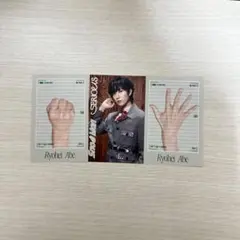 Snow Man 阿部亮平　SERIOUS 3枚セット