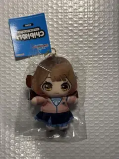 学園アイドルマスター 学マス chibiぬいおすわりマスコット　花海佑芽　未開封