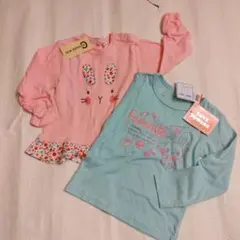 【新品未使用】女児95 長そでTシャツ2枚 うさぎ柄ピンク＆グリーン