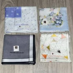 ブランドハンカチ　ピエールバルマン　まとめ売り