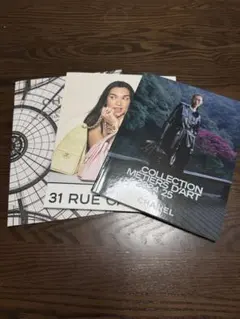 CHANEL　シャネル　カタログ　5冊セット　まとめ CHANEL（本）のフリマアイテム一覧