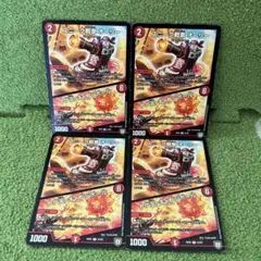 スニーク戦車 オーリー/トゲ玉キャノンボール