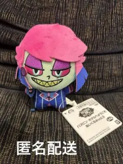 ハズビン・ホテルへようこそ ぬいぐるみ ちびぐるみ vol.3 アラスター