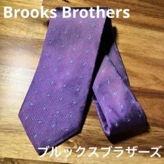【美品】ブルックスブラザーズ 346 ネクタイ シルク ペイズリー パープル