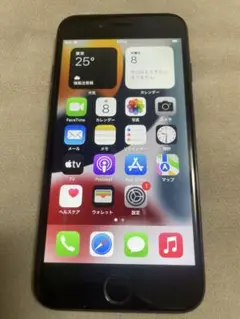 iPhone 7 128GB SIMフリー
