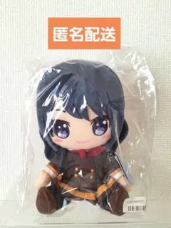 2026年最新】高坂麗奈 ぬいぐるみの人気アイテム - メルカリ