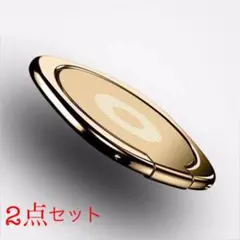 新作バンカーリング スマホリング ホールドリング 360度 ゴールド　2点セット