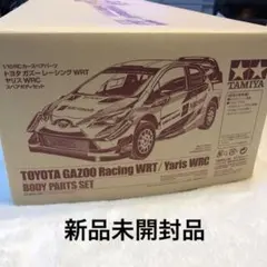 2025年最新】tt-02 ヤリスの人気アイテム - メルカリ