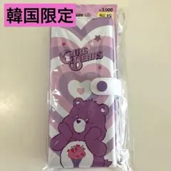 【韓国限定】 ケアベア フォトアルバム 40ポケット シール帳にも！のサムネイル