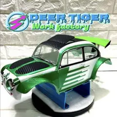 【A250】ワーゲンオフローダーボディ A250】ワーゲンオフローダーボディ ボディ】タミヤ ワーゲンオフ