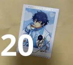 あんスタ　漣ジュン　ジュン　ぱしゃっつ　ぱしゃこれ　20枚セット