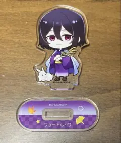 格闘技！レア！PRIDE ヒョードル選手！チャンピオンフィギュア 約15cm 格闘技！レア！PRIDE ヒョードル選手！チャンピオンフィギュア