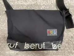 ベルーフ　beruf ショルダーバッグ