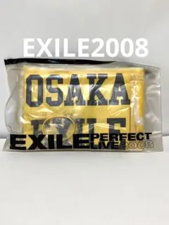 [レアモノ]EXILE2008 抜き無し　新品