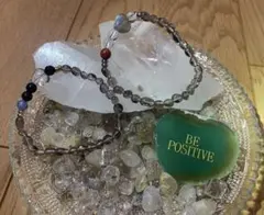 天然石（パワーストーン）スモーキークォーツ デザインブレスレット