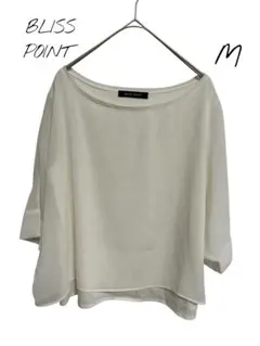 BLISS POINT 【美品】オフショルダー 半袖シャツ ブラウス　M