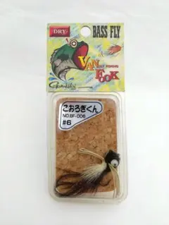 Item thumbnail for item 753de580-c602-409c-907f-95014964ed0f