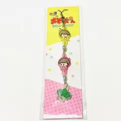 おそ松さん ドット絵風 ストラップ 公式