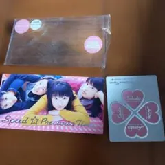 Speed Precious Time CD