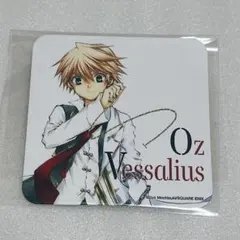 パンヴァニカフェ コースター66枚セット Amazon.co.jp: PandoraHearts パンドラハーツ パンヴァニカフェ