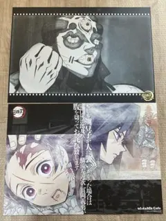 2025年最新】玉壺 ランチョンマットの人気アイテム - メルカリ