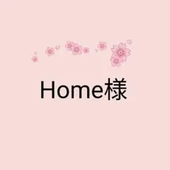 レッスンバック動物柄#手持ちブルー