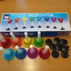 2025年最新】河合楽器 メロディーベルの人気アイテム - メルカリ