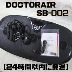 DOCTORAIR ドクターエア 3DスーパーブレードS SB-002 ブラック