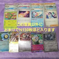 K*n様 【美品～極美品】ポケモンカード3枚セット売り ポケモンカードゲーム 豪華BOX終結！ 第3弾 ポケモンカード 絶版