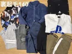 裏起毛　140 冬　まとめ売り
