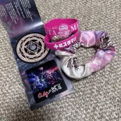 2025年最新】0.1gの誤算 ラバーバンドの人気アイテム - メルカリ