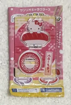サンリオキャラクターズ へいおまち！お寿司といっしょ アクスタ キティ