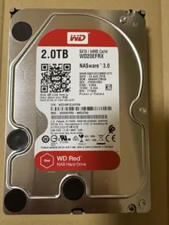 WD Red 2.0TB HDD WD20EFRX