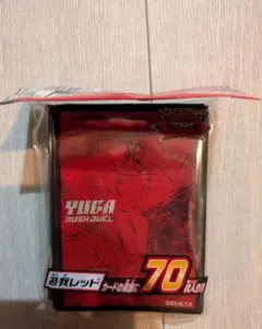 遊戯王 カードプロテクター 遊我レッド 70枚