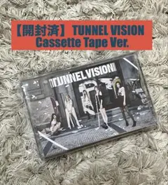 【開封済】ITZY TUNNEL VISION カセットテープ VER.