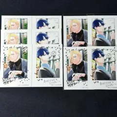 憐れなβは恋を知らない　屋敷シマ　ネットプリント