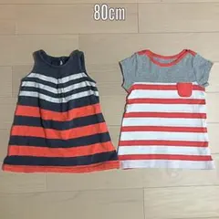 GAPベビー　ギャップ　チュニック ボーダーワンピース