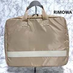 【美品】RIMOWA リモワ PCケース ビジネスバッグ ブリーフケースのサムネイル
