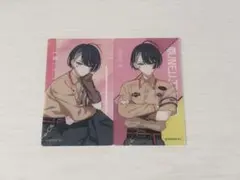 18TRIP ハマメグリ 輝矢宗氏 クリカ