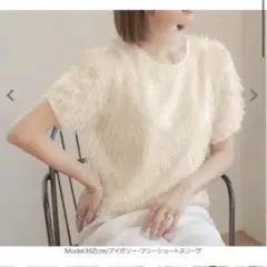 KOBE LETTUCE フェイクファートップス