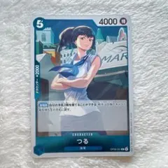 ワンピースカード　つる　一枚300円 2025年最新】ワンピースカードつるの人気アイテム - メルカリ