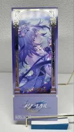 【スターレイル】公式正規品　未開封　キャストリス　チケット　ラウンドワン
