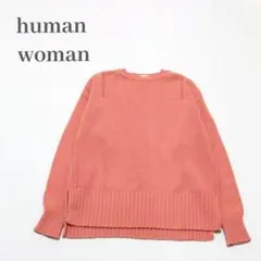 コットン ニット